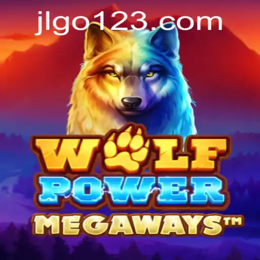 The Ultimate Guide to Wolf Power Mega