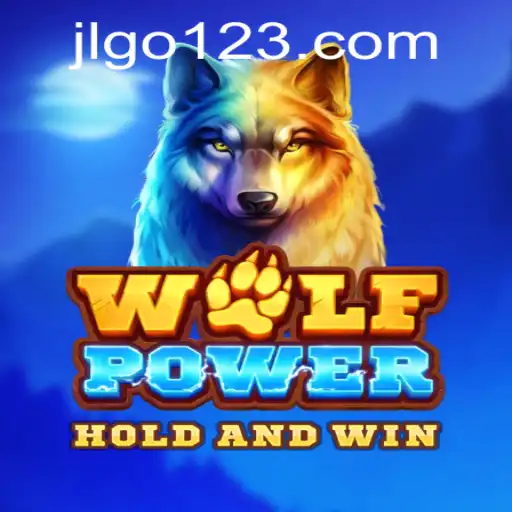 Unleashing the Thrill of 'WolfPower': A Comprehensive Guide
